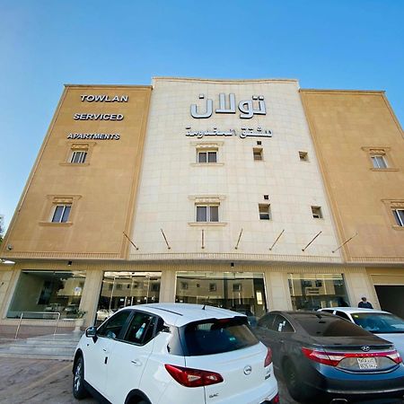 Towlan Khurais Riyadh Luaran gambar