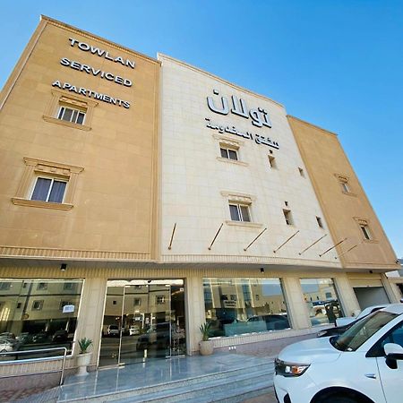 Towlan Khurais Riyadh Luaran gambar